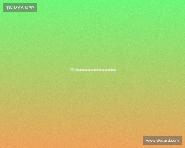 FIFA世界杯球员突破瞬间全解析绿茵赛场闪耀新星成长之路传奇 FIFA世界杯球员突破瞬间全解析绿茵赛场闪耀新星成长之路传奇