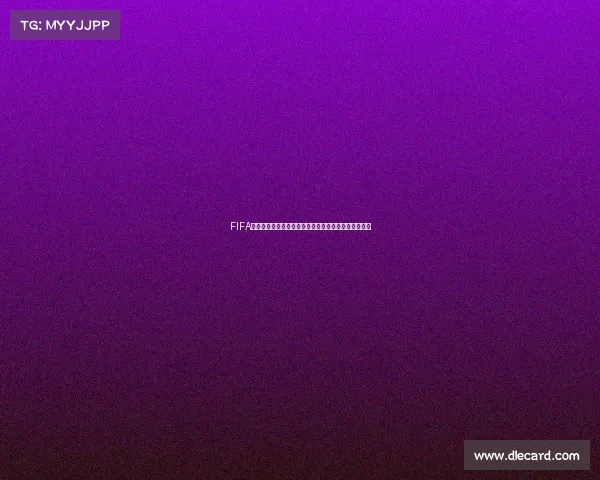 FIFA足球世界杯高校争霸赛全国高校足球巅峰对决激情开启 FIFA足球世界杯高校争霸赛全国高校足球巅峰对决激情开启